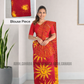 MU1570|Red with yellow sun designed Kandyan Made-up|Ceylon Batik| Cotton Kandyan Made-up Saree| Exclusive Designer Wear | Kandyan Made-up